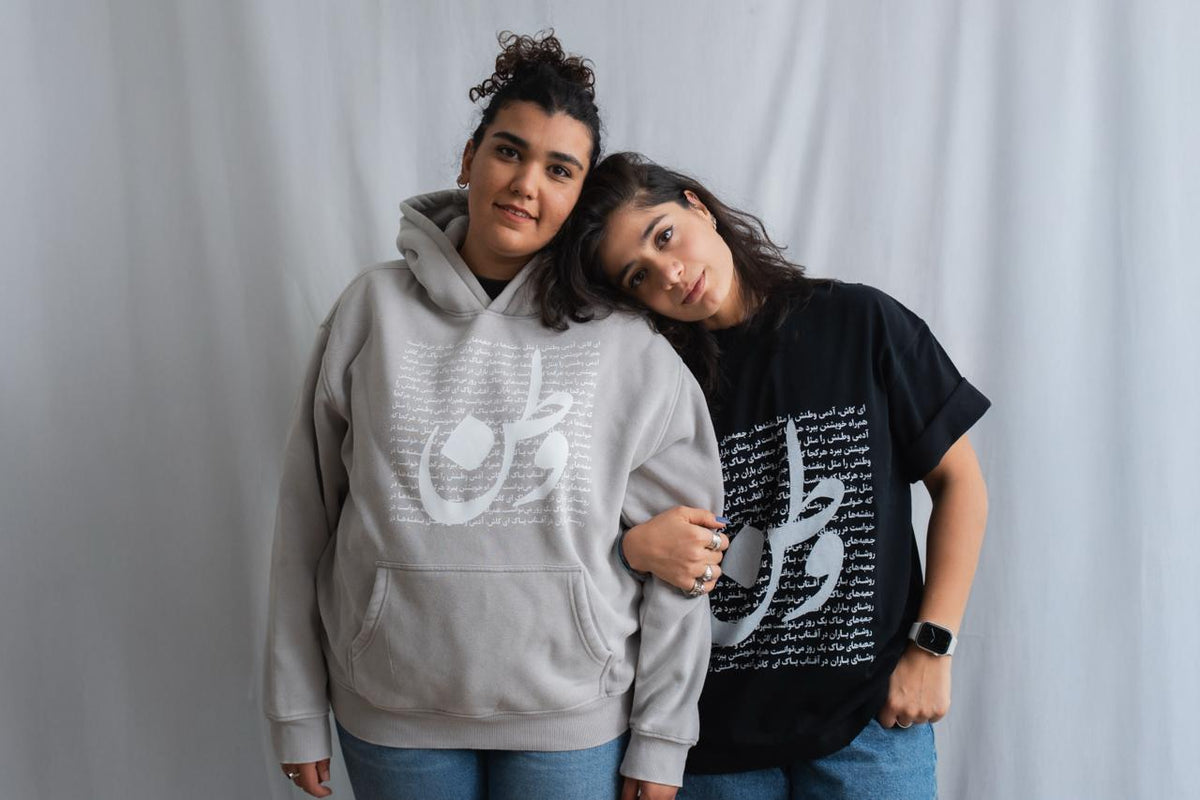 VATAN COLLECTION