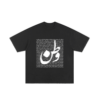 VATAN Heavyweight Hand-frayed T-Shirt