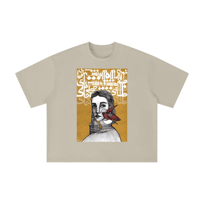 HOME Unisex Boxy Oversized T-Shirt