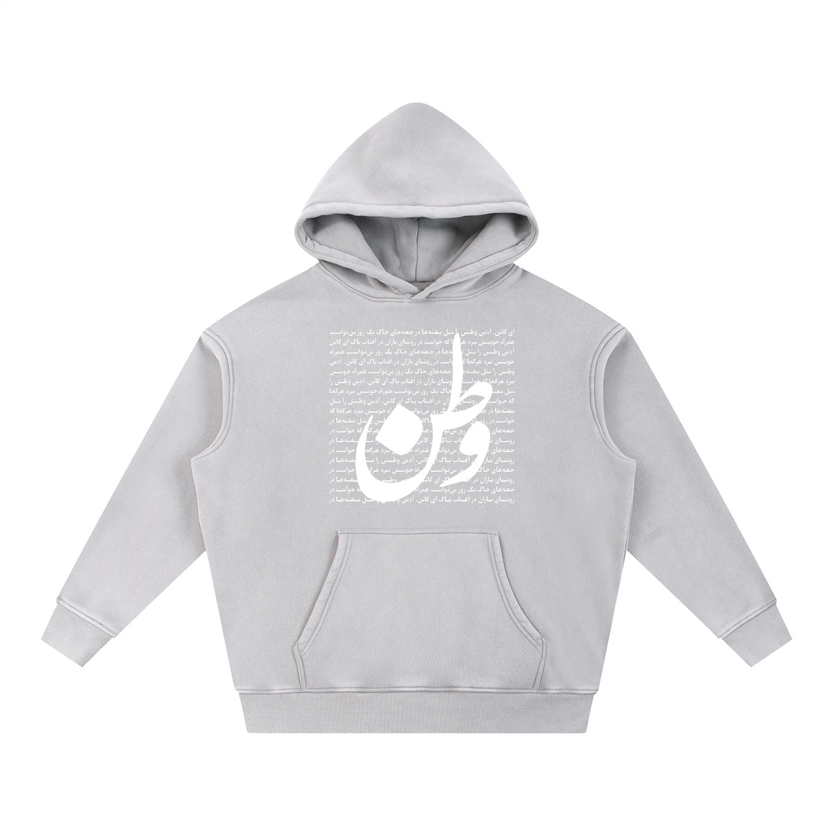 VATAN Oversize Hoodie