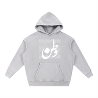 VATAN Oversize Hoodie