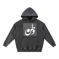 VATAN Oversize Hoodie