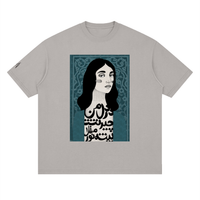 NOOR  Loose Drop Shoulder T-Shirt