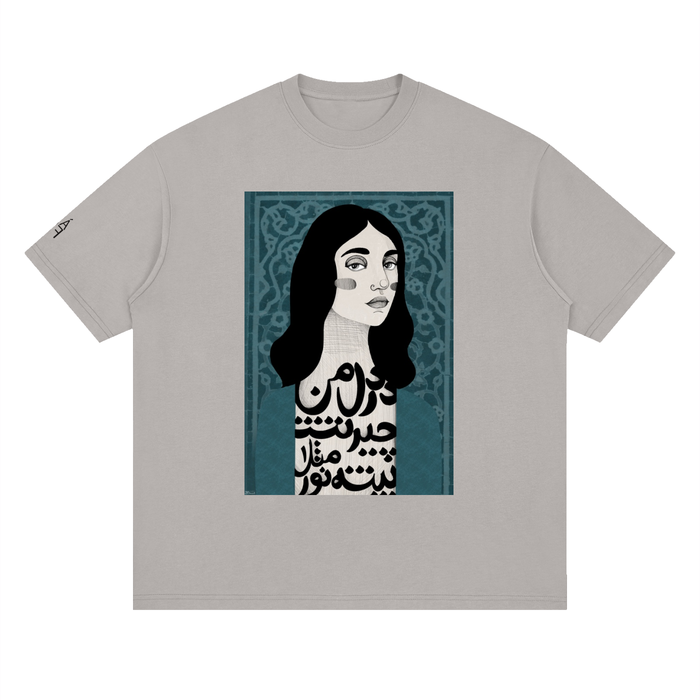 NOOR  Loose Drop Shoulder T-Shirt