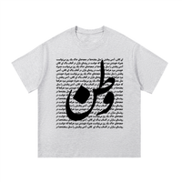 VATAN  Cotton T-Shirt