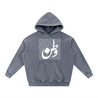 VATAN Oversize Hoodie
